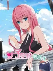 观看指南第四步回填留言示意占位图